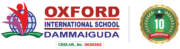 Oxford International School Dammaiguda